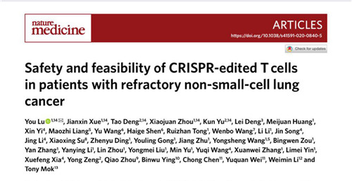 tegnebog tykkelse Svare Prof. Lu You's team published the clinical research results of editing PD-1  via CRISPR in treatment of non-small cell lung cancer in Nature Medicine -  West China hospital, sichuan university - West