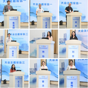 from clipboard from clipboard