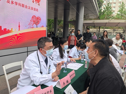 from clipboard from clipboard