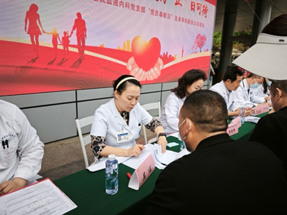 from clipboard from clipboard