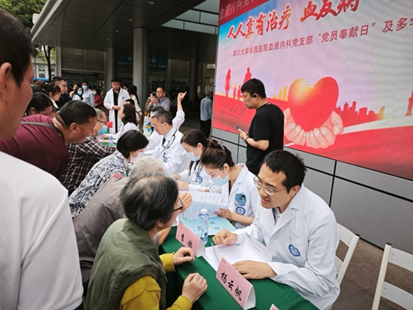 from clipboard from clipboard