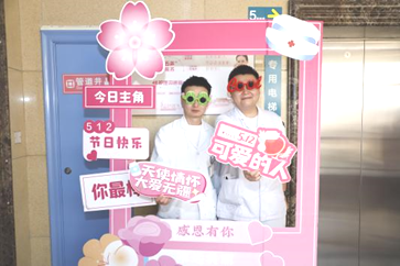 from clipboard from clipboard