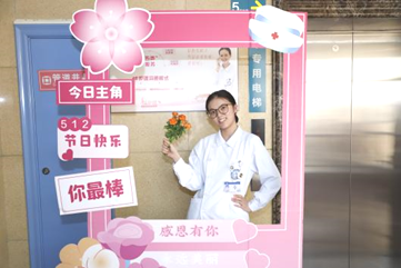 from clipboard from clipboard