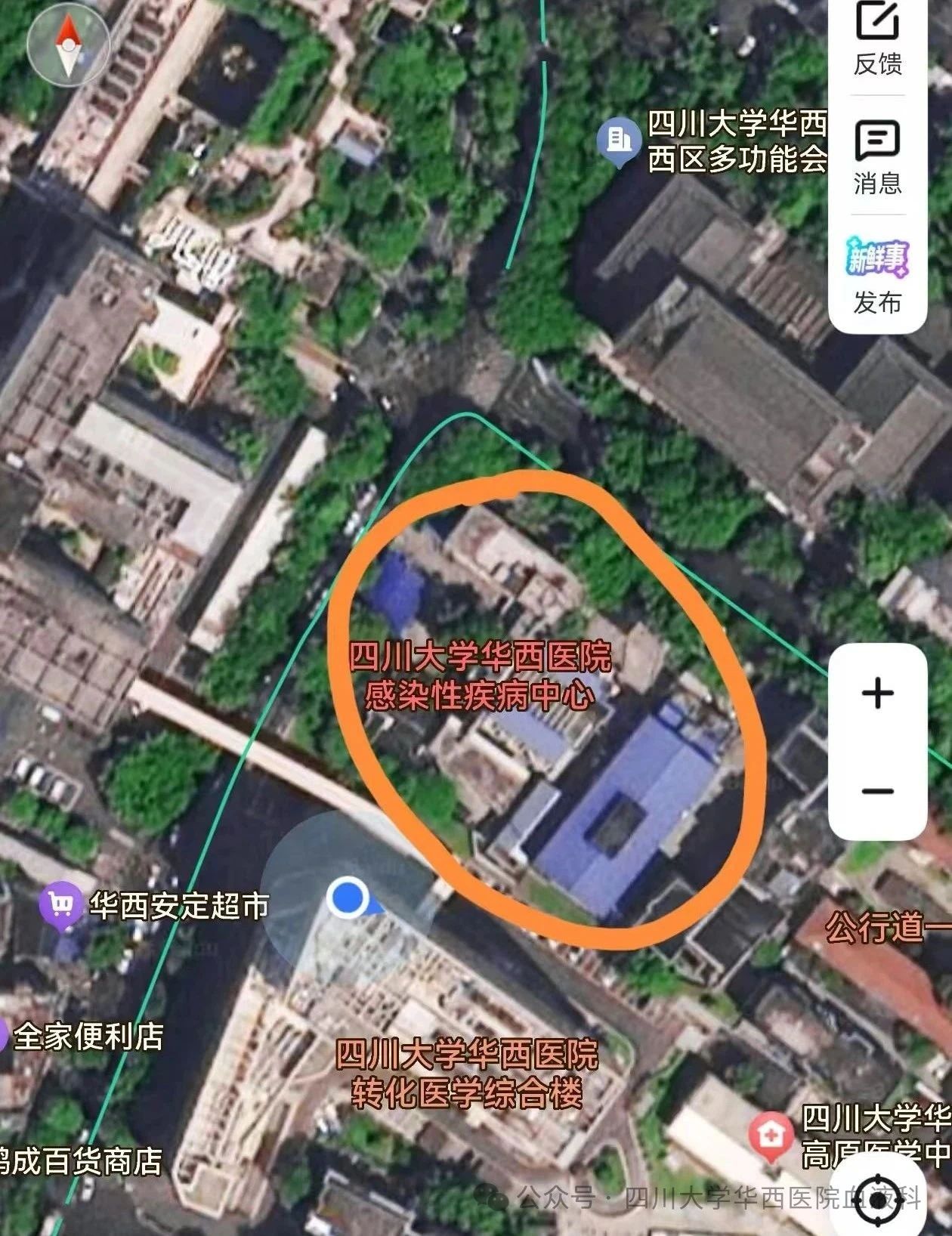 from clipboard from clipboard