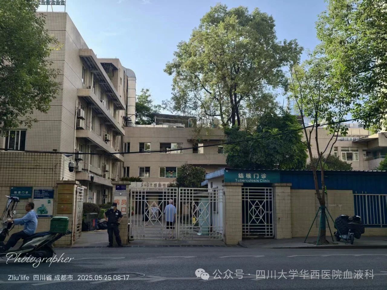 from clipboard from clipboard