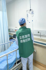 from clipboard from clipboard