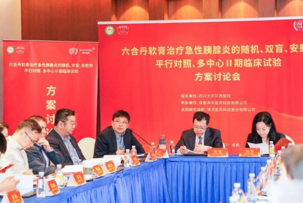 from clipboard
