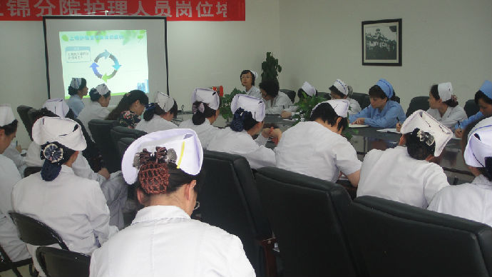 上锦院区举办护理管理培训.JPG