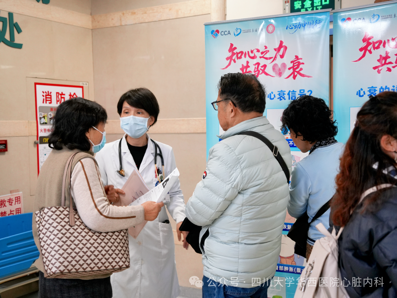 from clipboard from clipboard