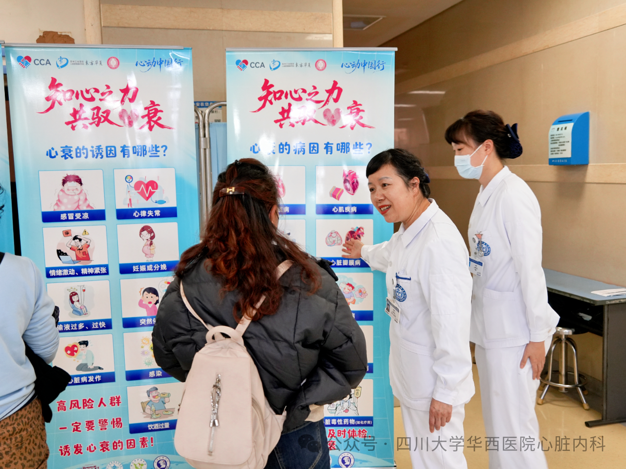 from clipboard from clipboard