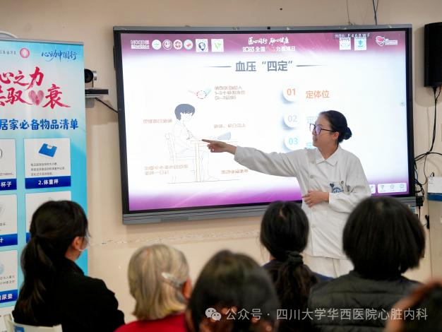 from clipboard from clipboard