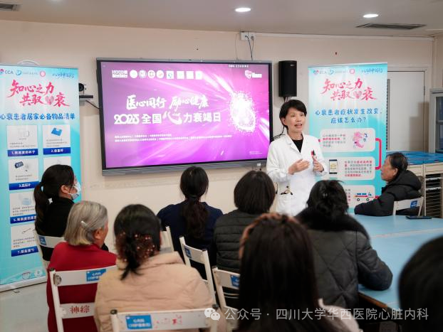 from clipboard from clipboard