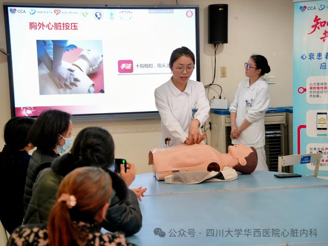 from clipboard from clipboard