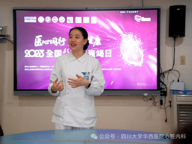 from clipboard from clipboard