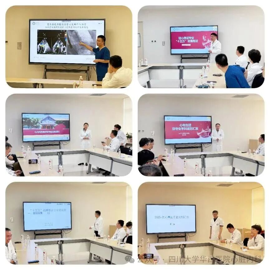 from clipboard from clipboard