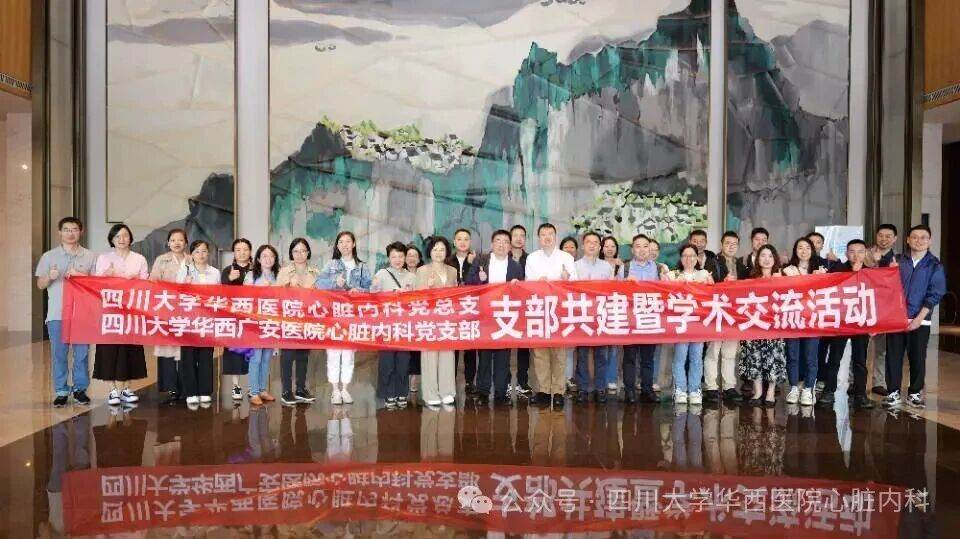 from clipboard from clipboard