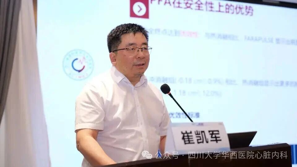 from clipboard from clipboard