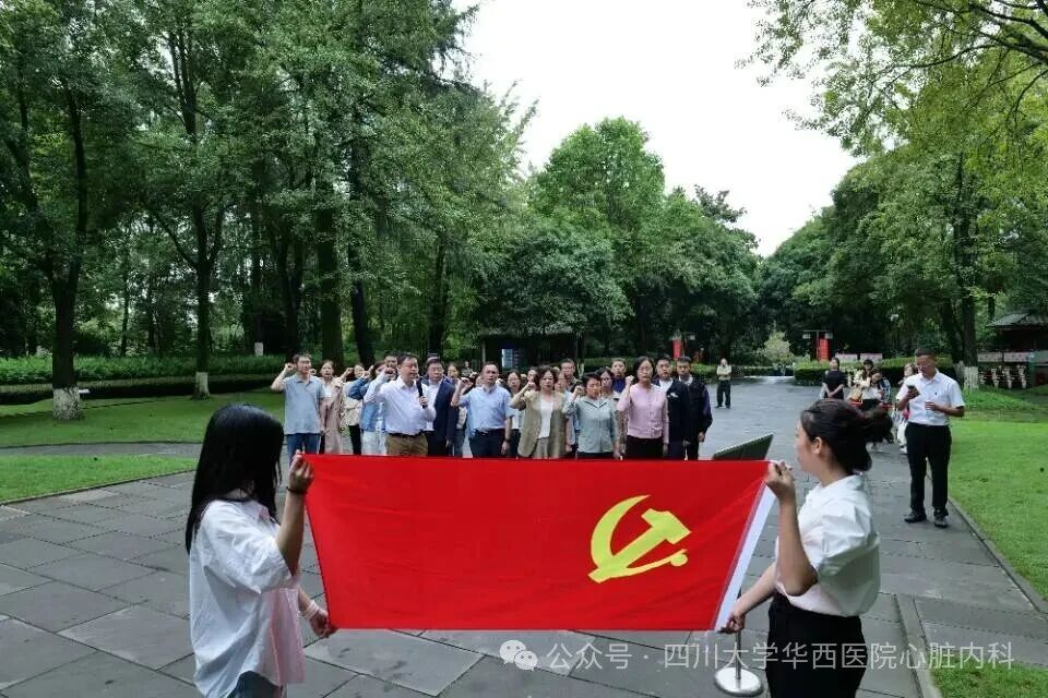 from clipboard from clipboard