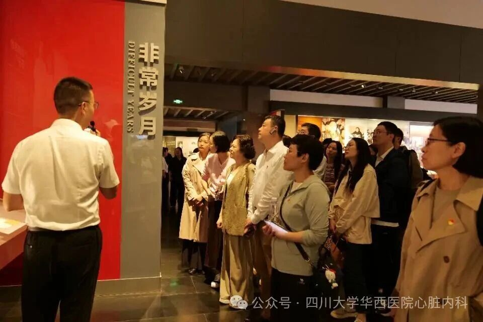 from clipboard from clipboard