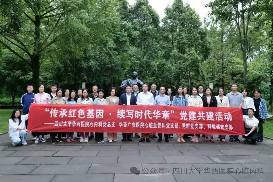 from clipboard from clipboard