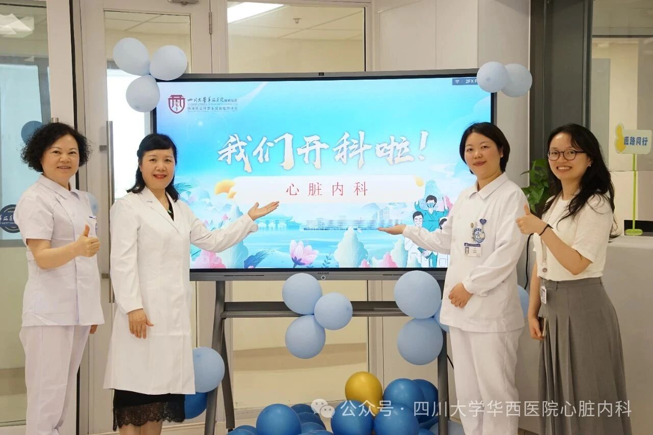 from clipboard from clipboard