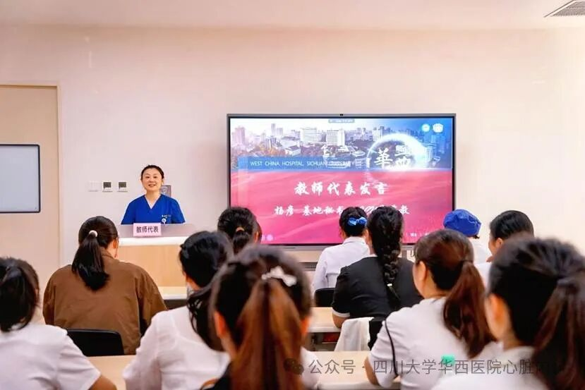 from clipboard from clipboard