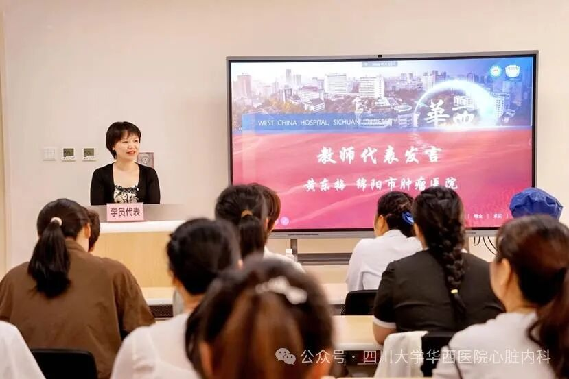 from clipboard from clipboard