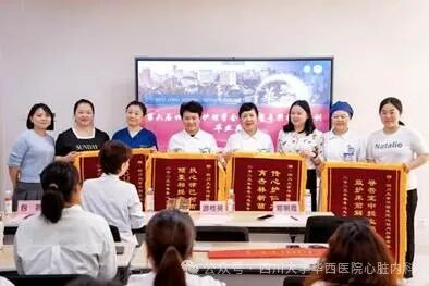 from clipboard from clipboard