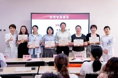 from clipboard from clipboard