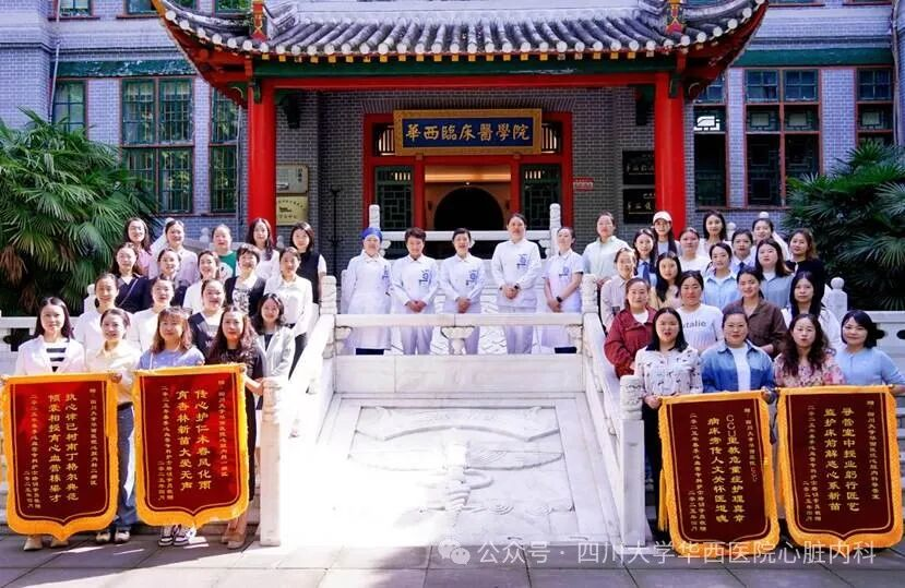 from clipboard from clipboard